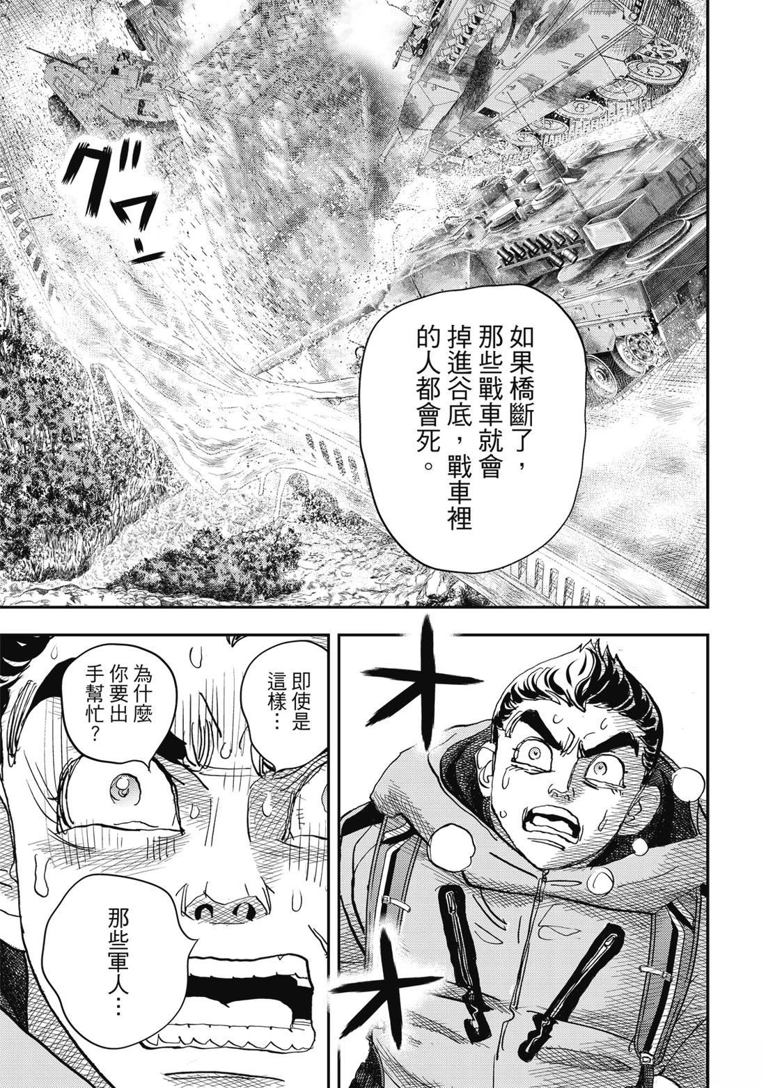 第135页