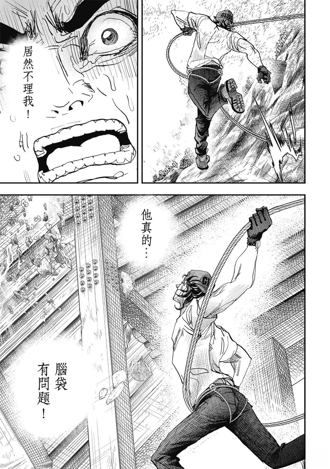 第137页