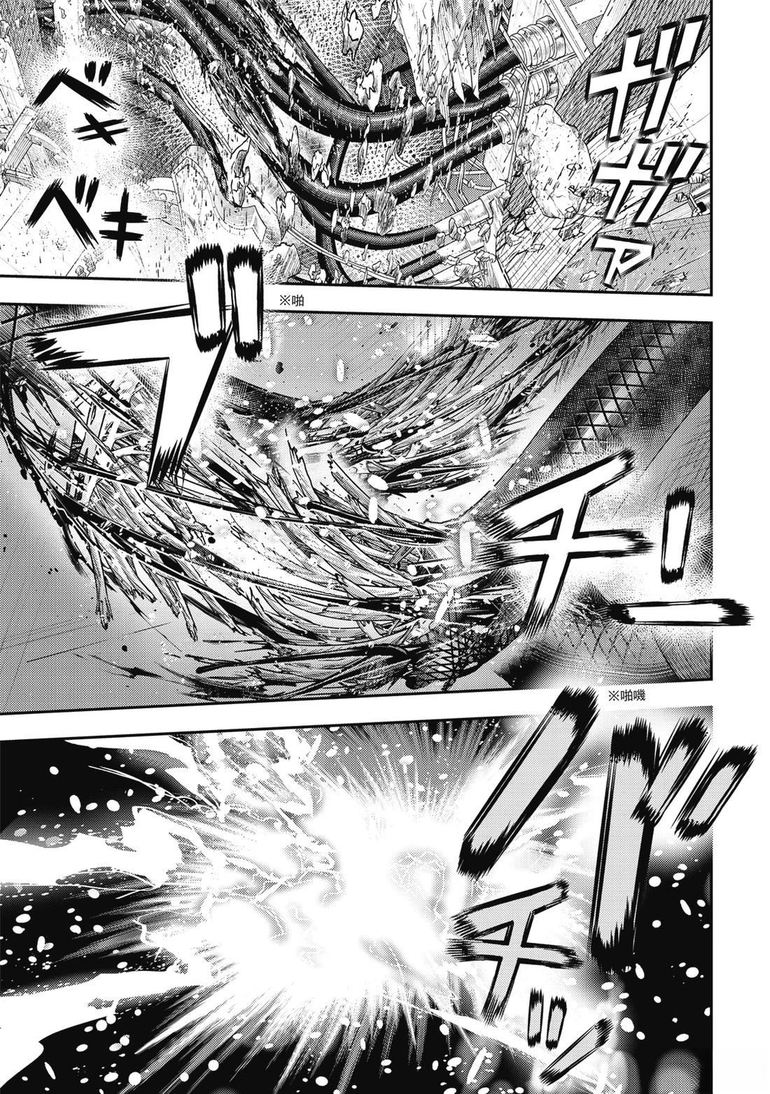 第85页
