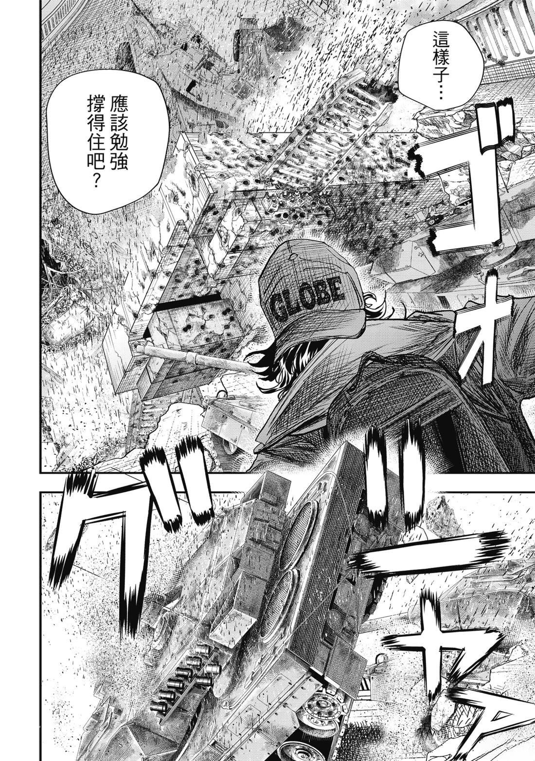 第94页