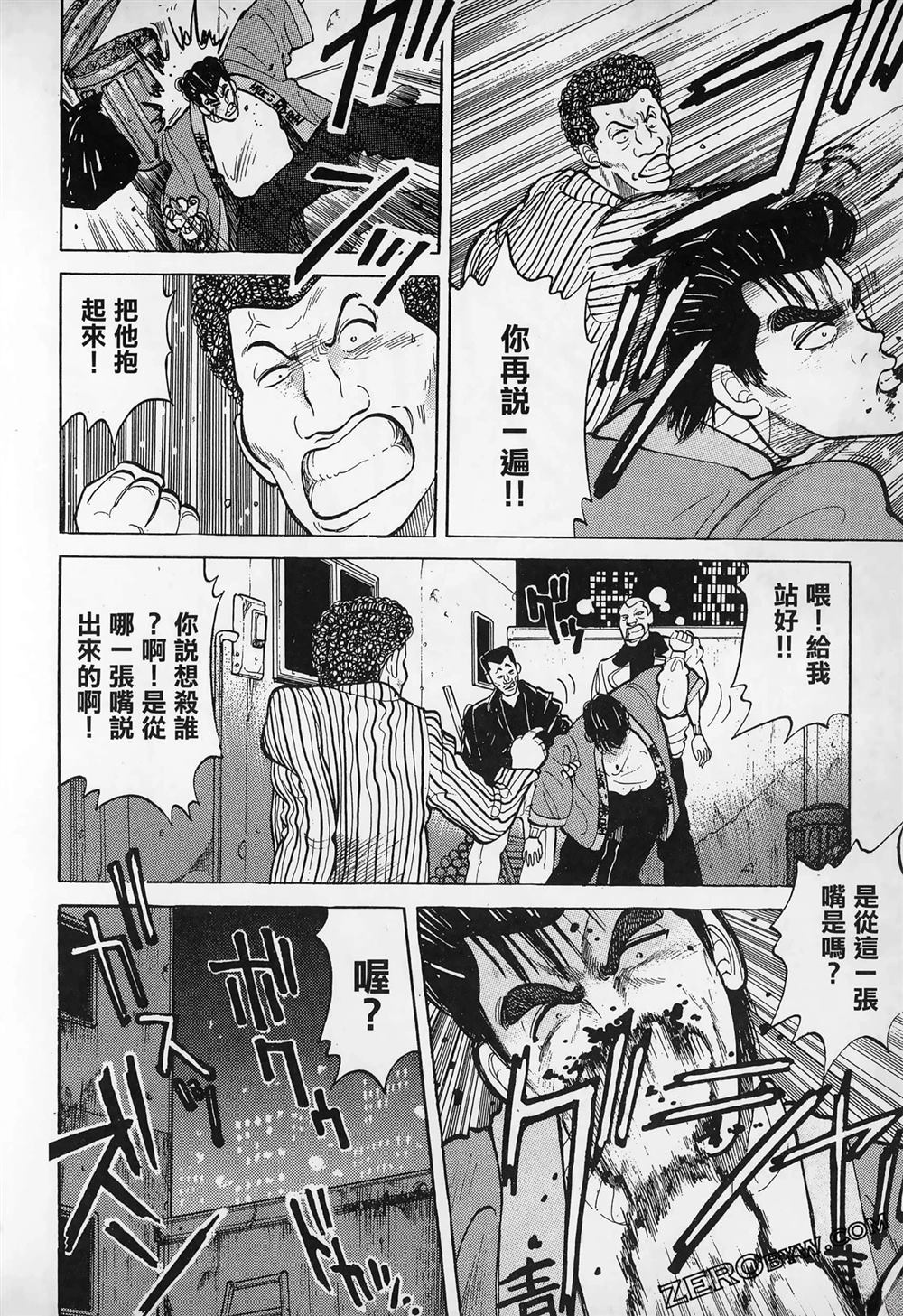 第118页