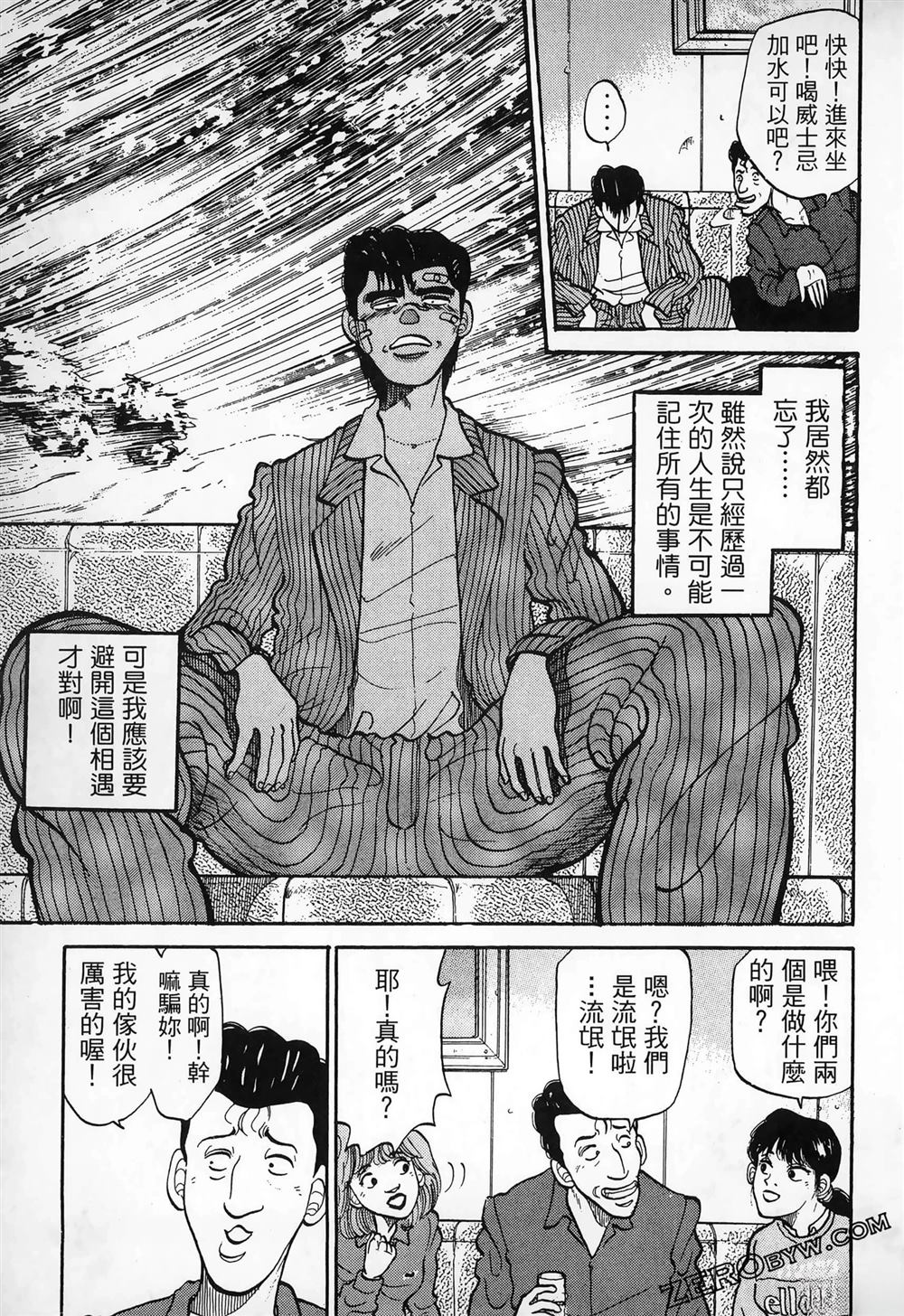 第131页
