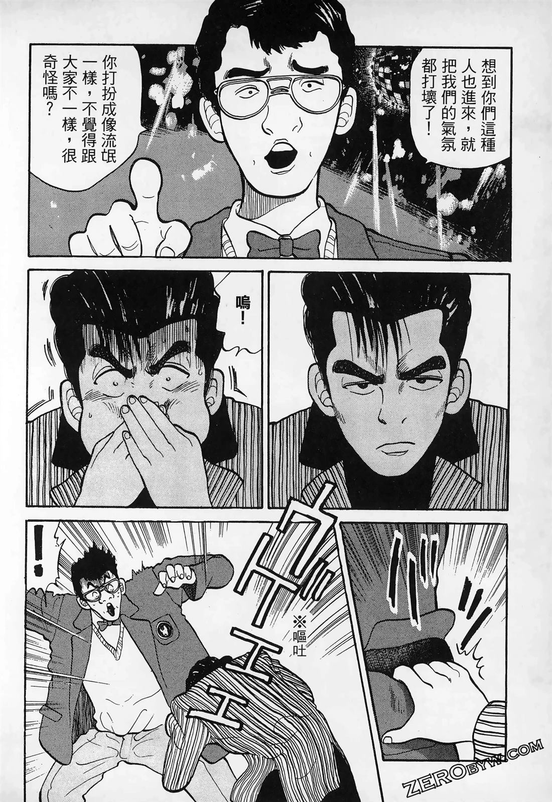 第192页