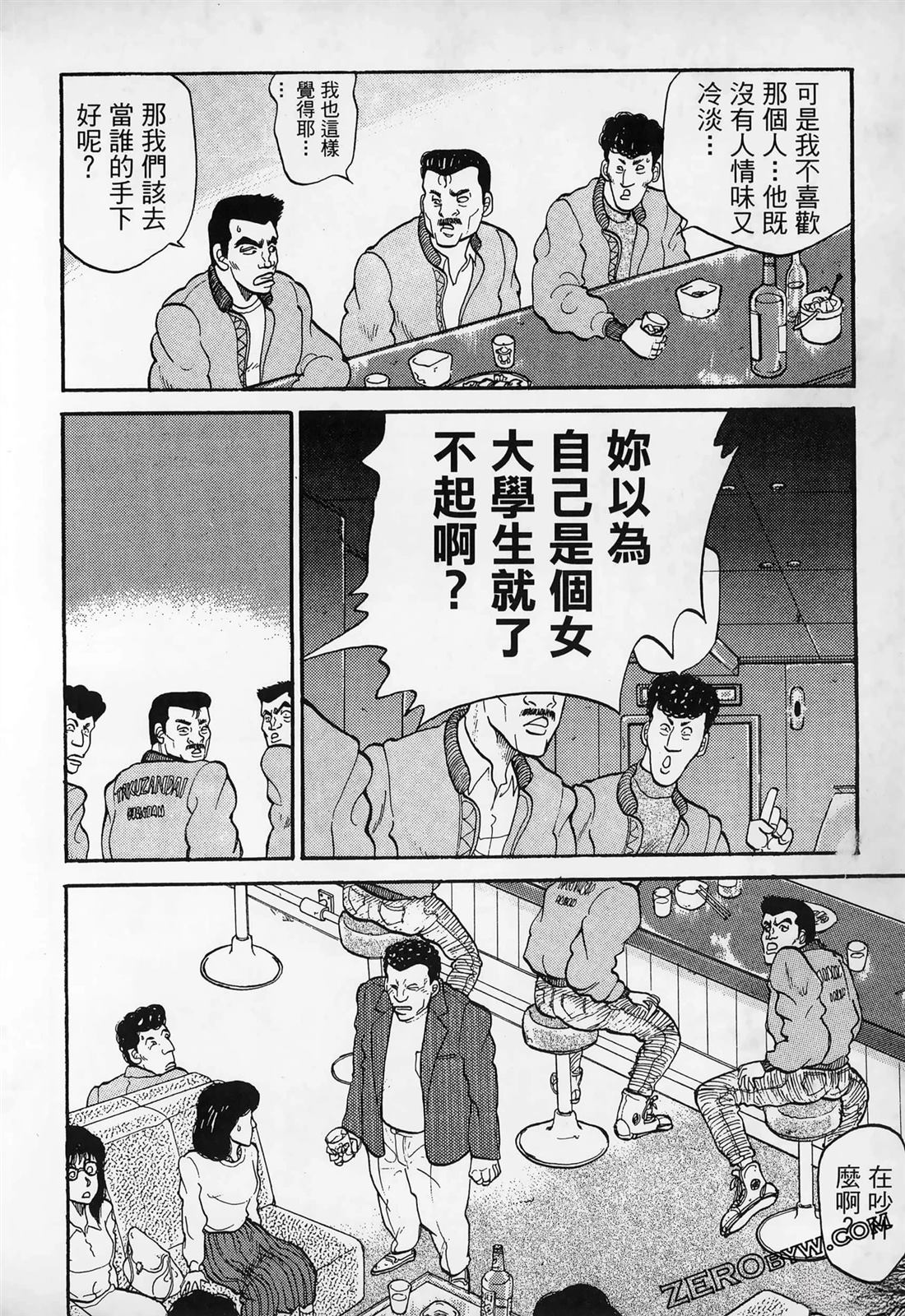 第210页