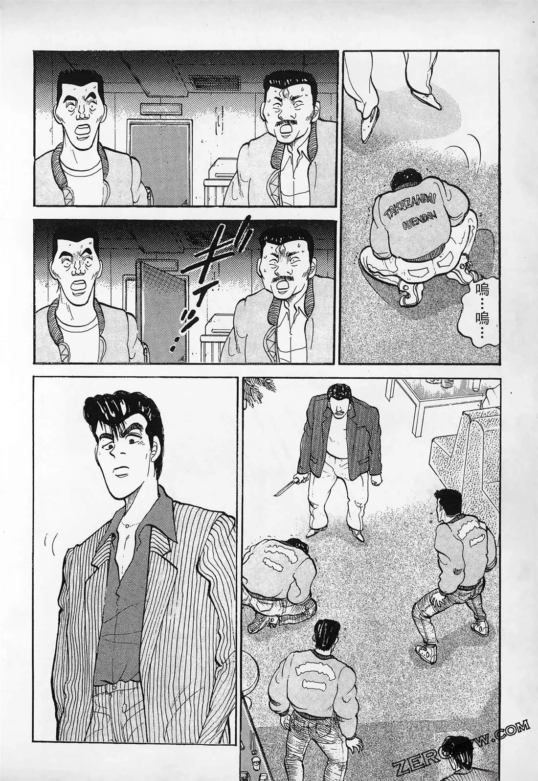第216页