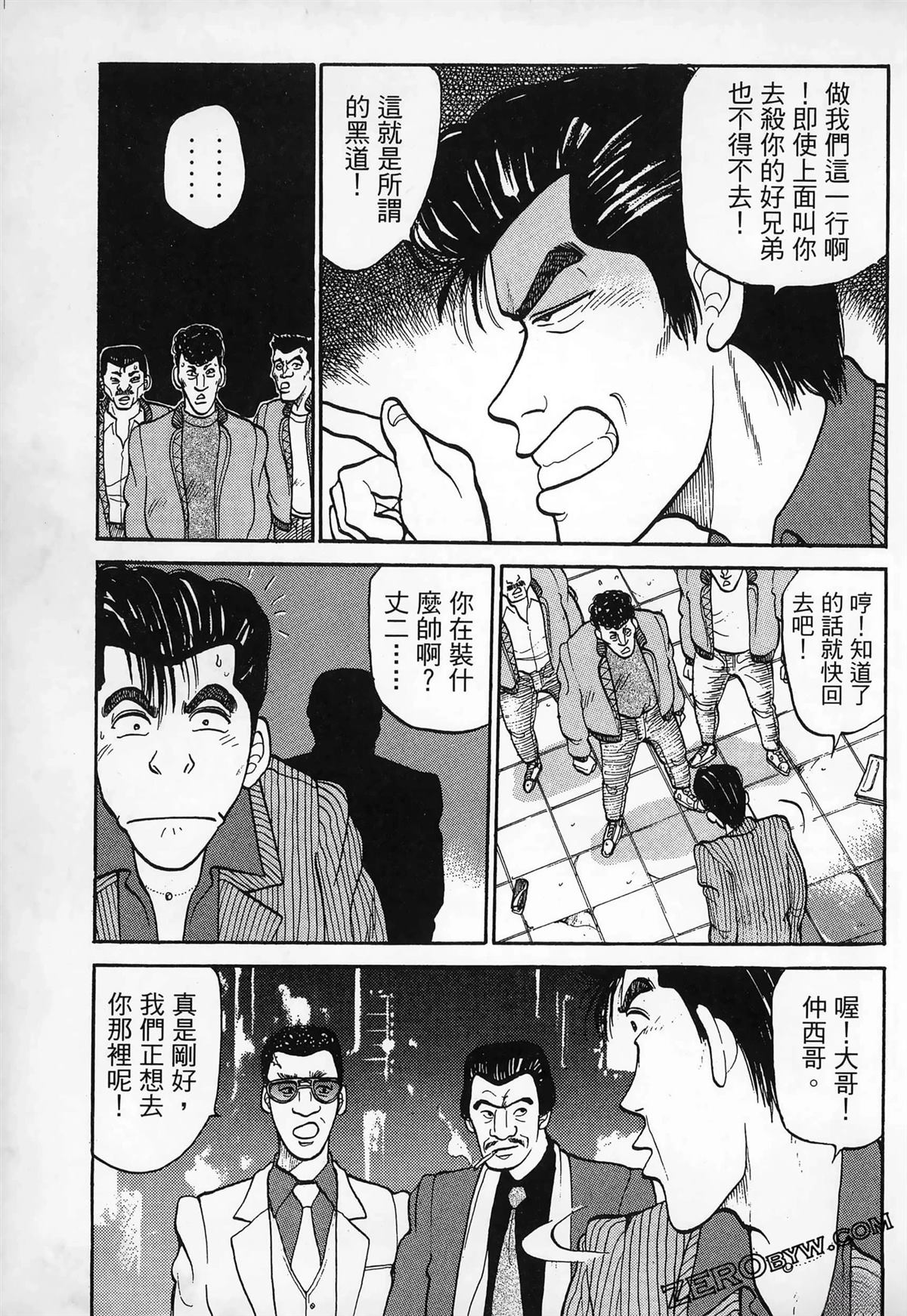 第229页
