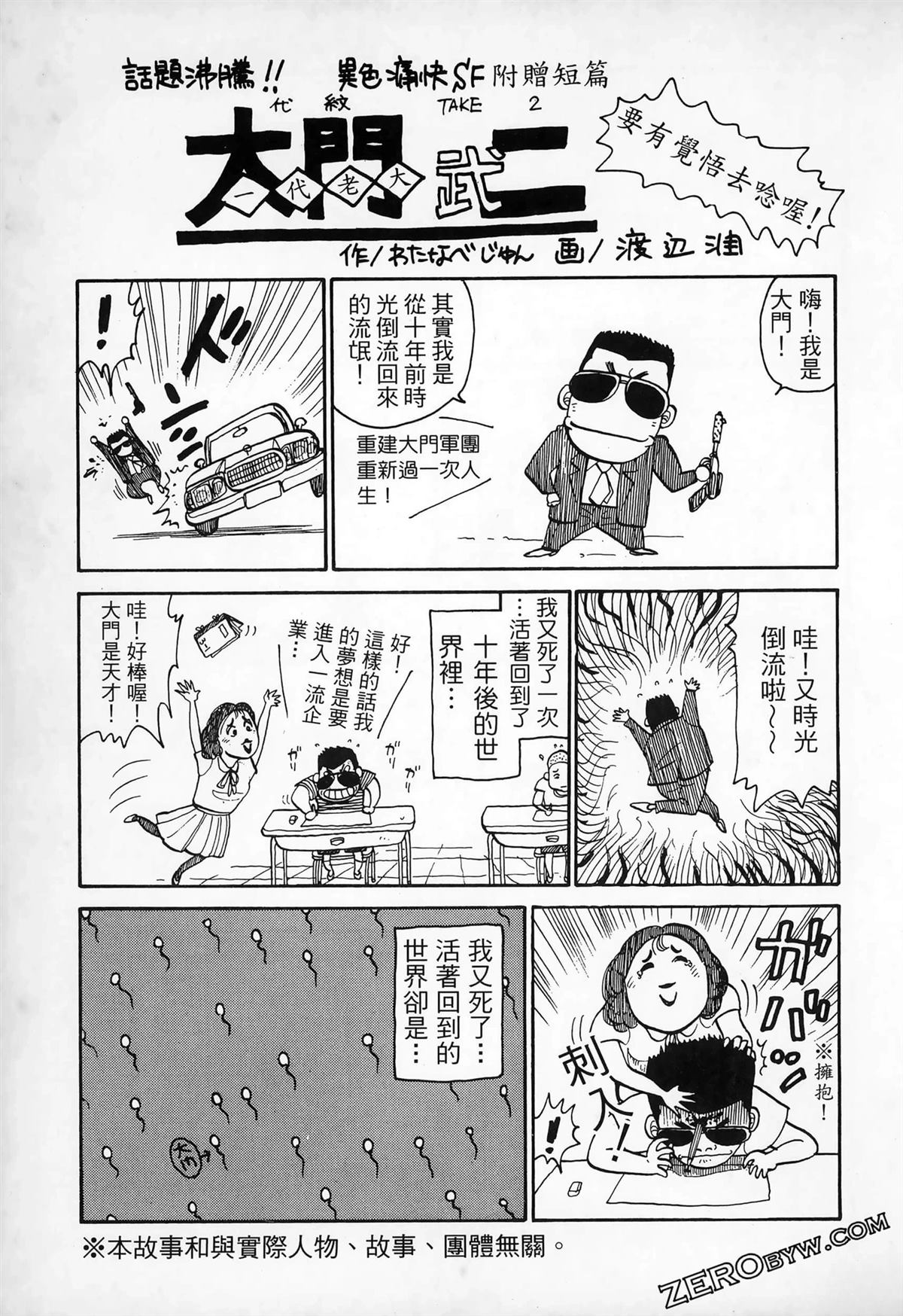 第235页