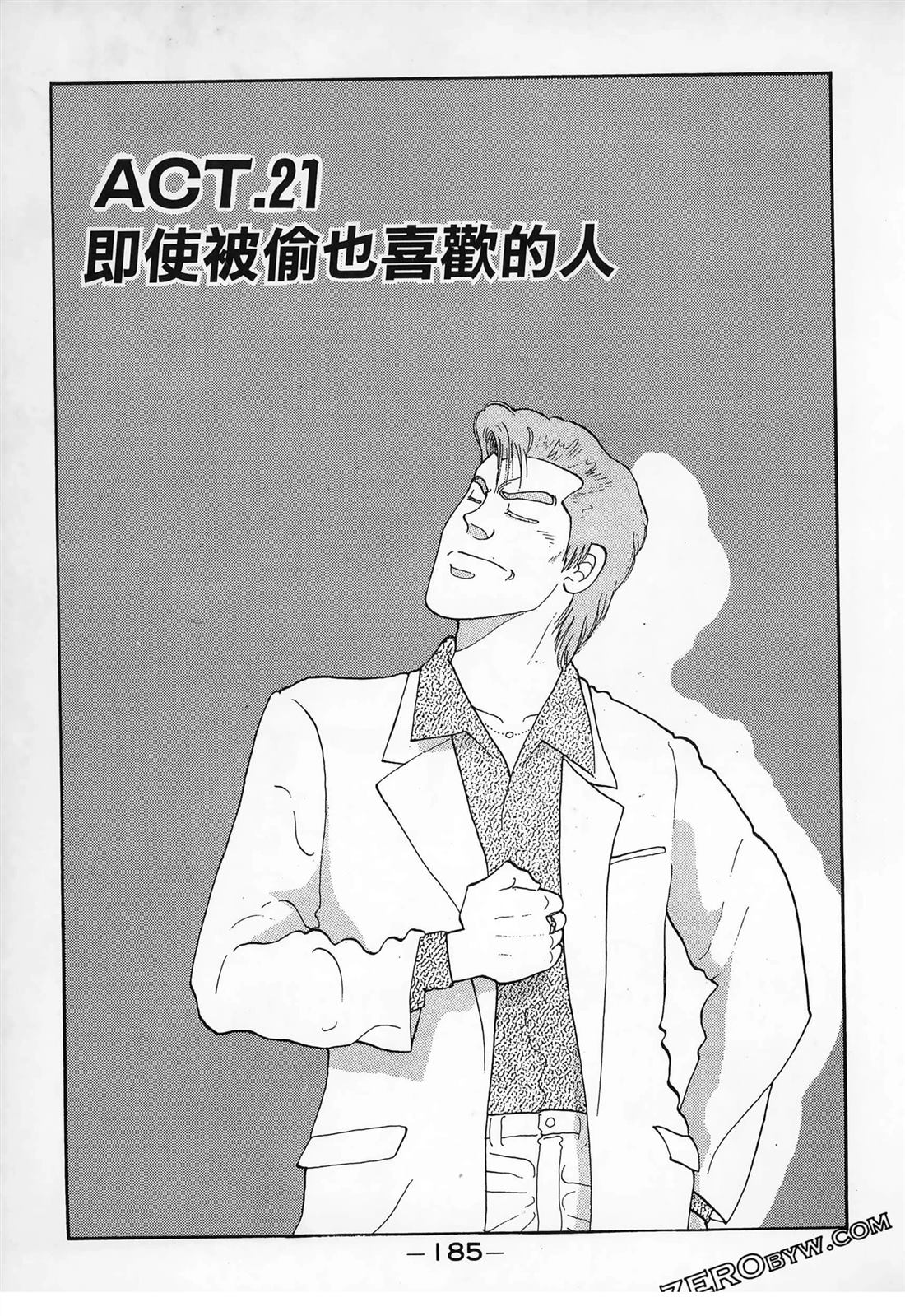 第187页
