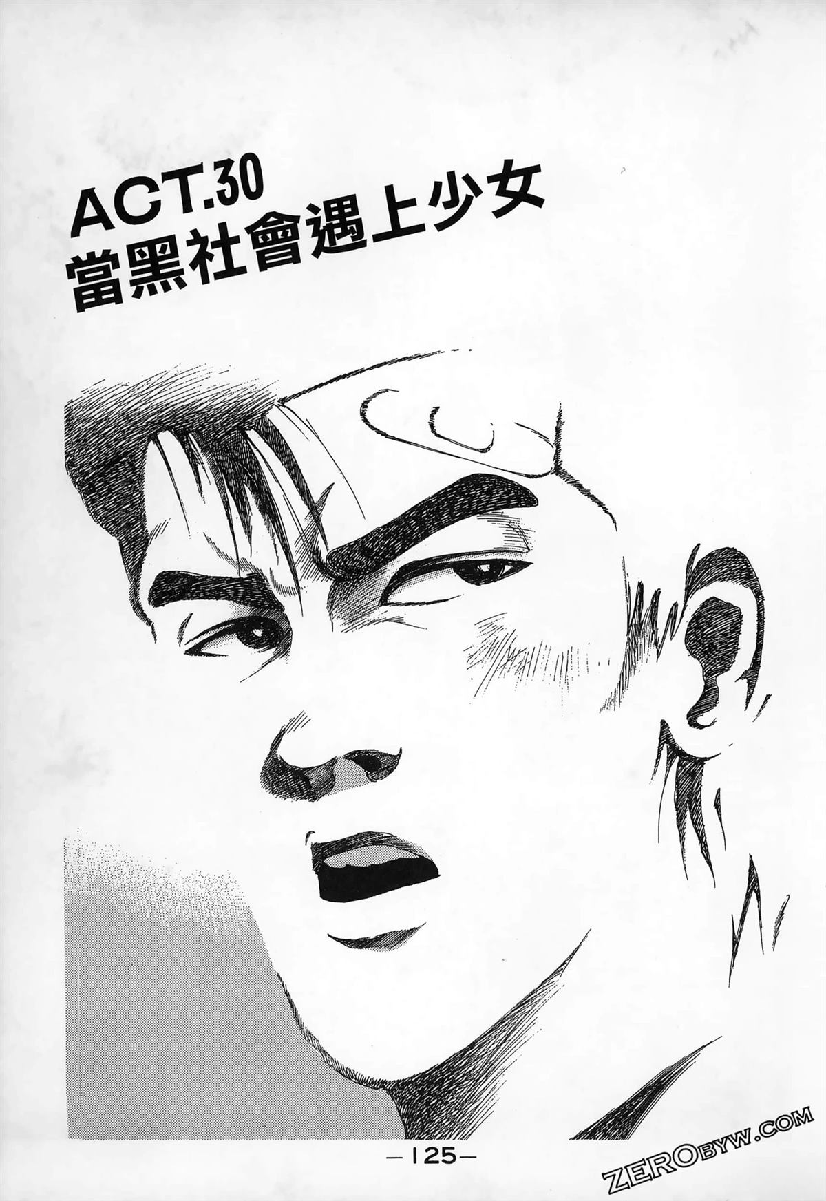 第127页