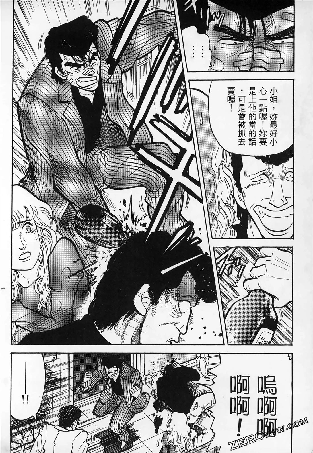第154页