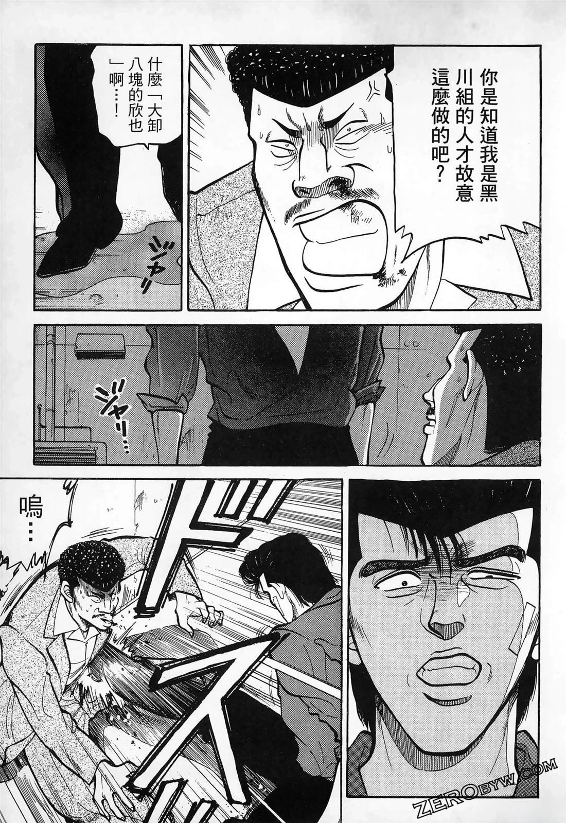 第227页