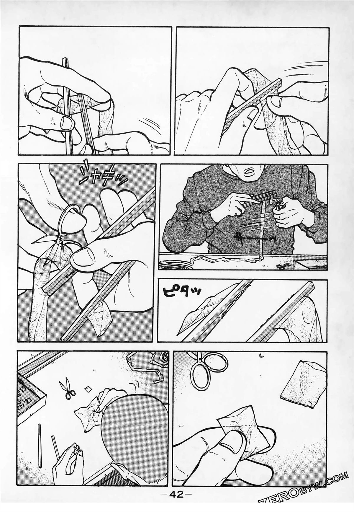 第44页