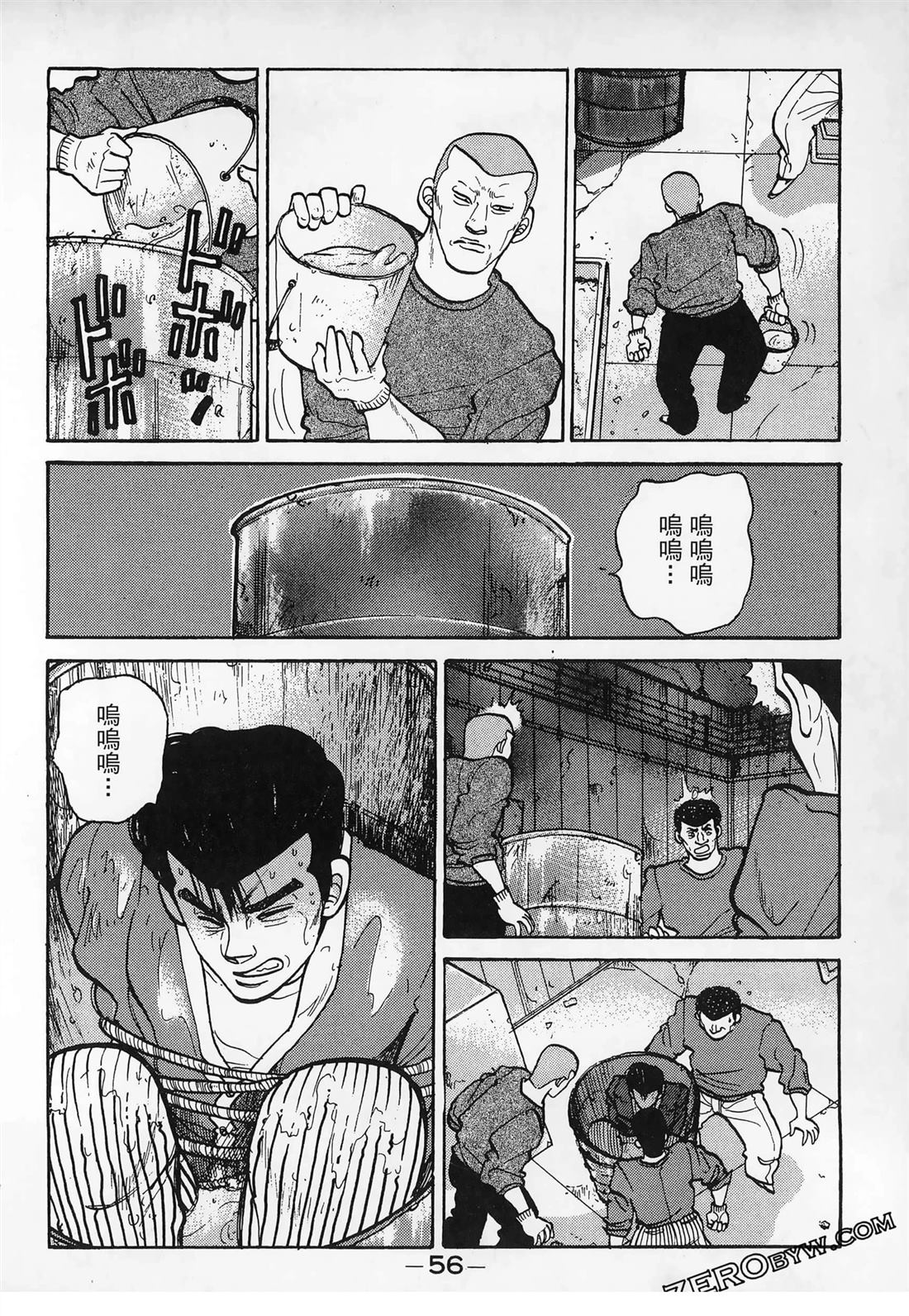 第58页