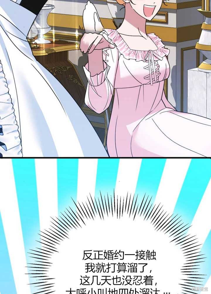 第125页