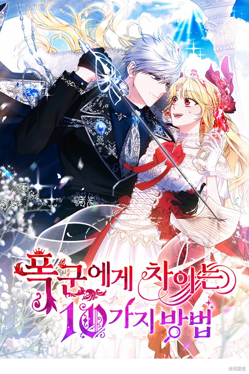 第142页