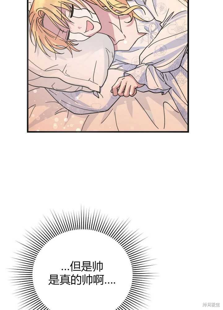 第114页