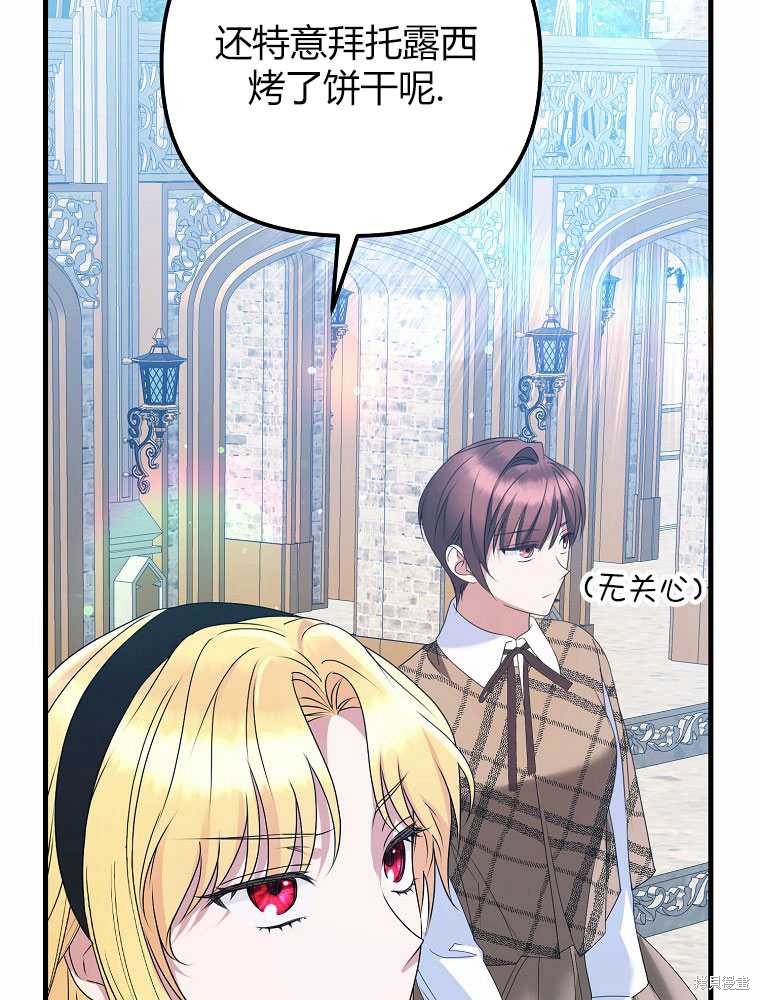 第125页