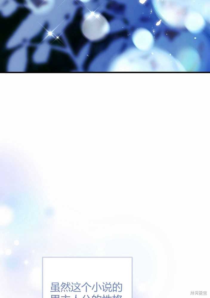 第175页