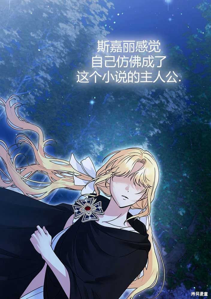 第190页