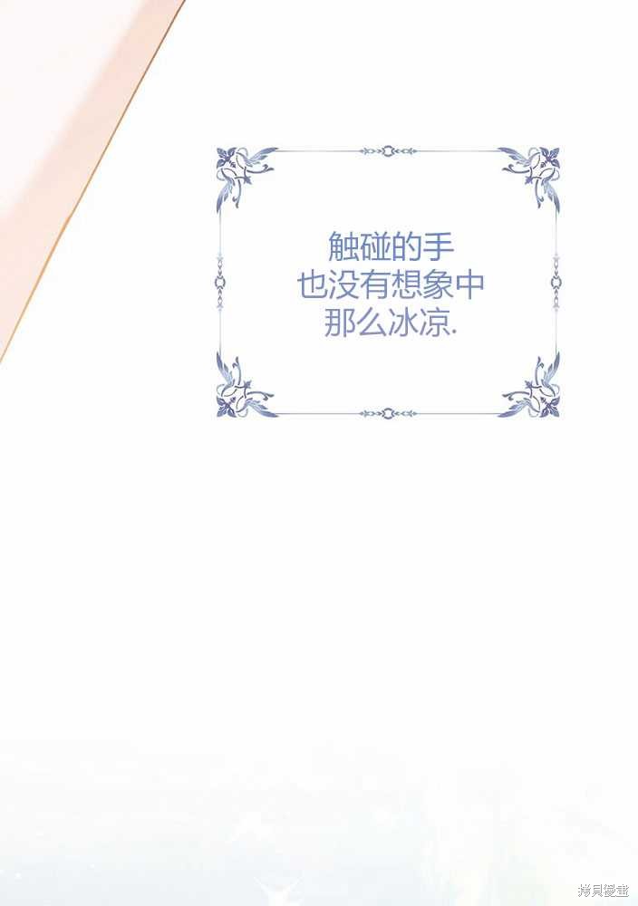 第202页