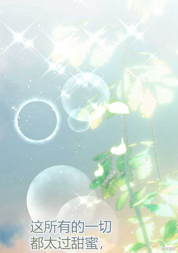第203页