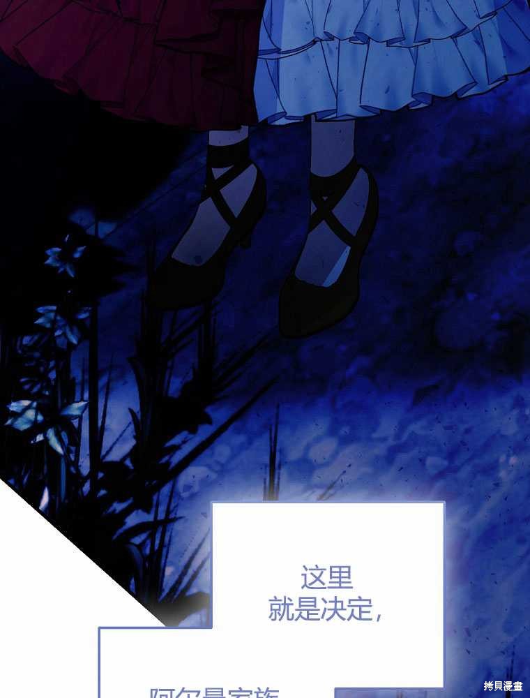第184页