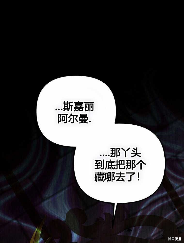 第192页