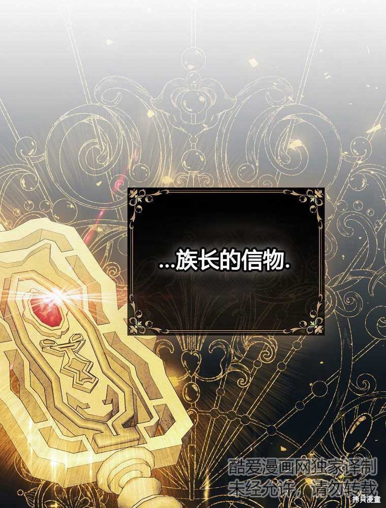 第196页