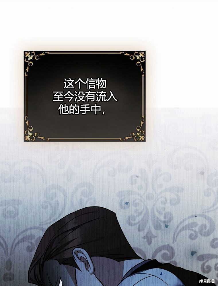 第199页