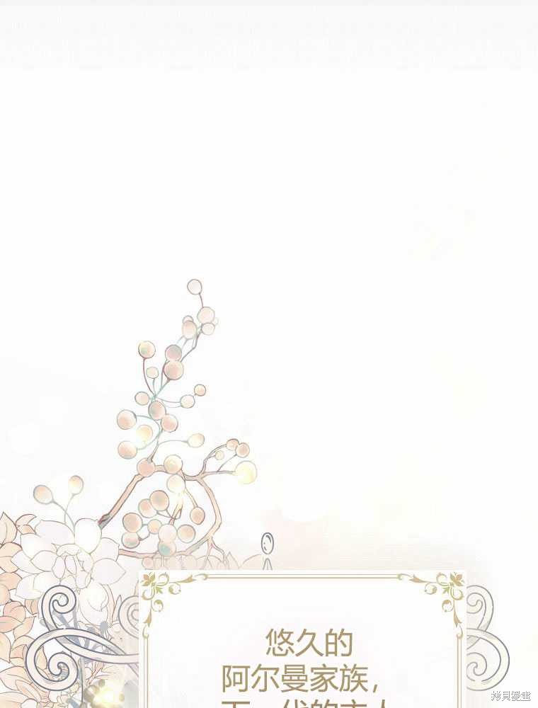 第208页