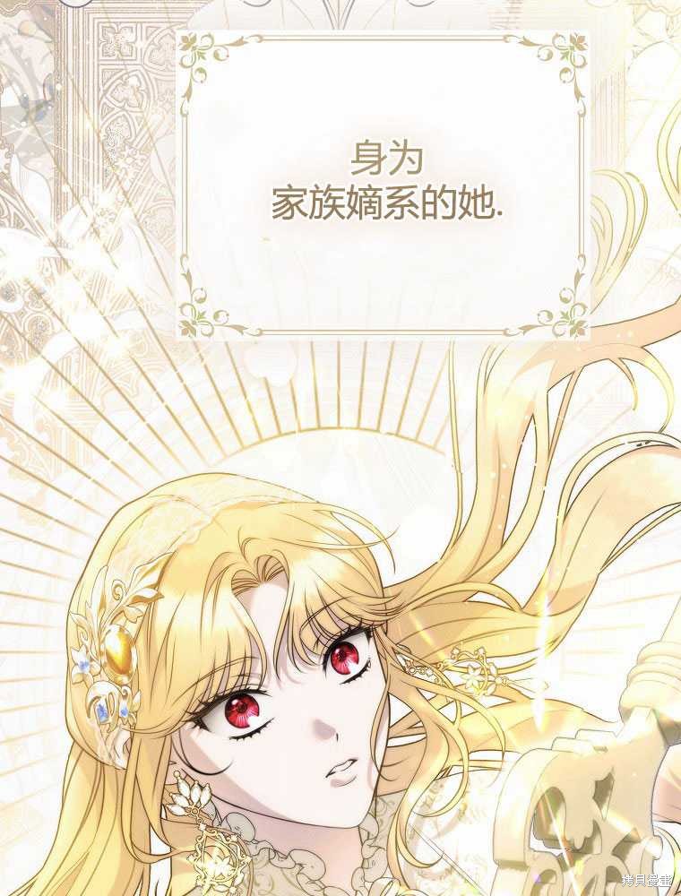 第211页