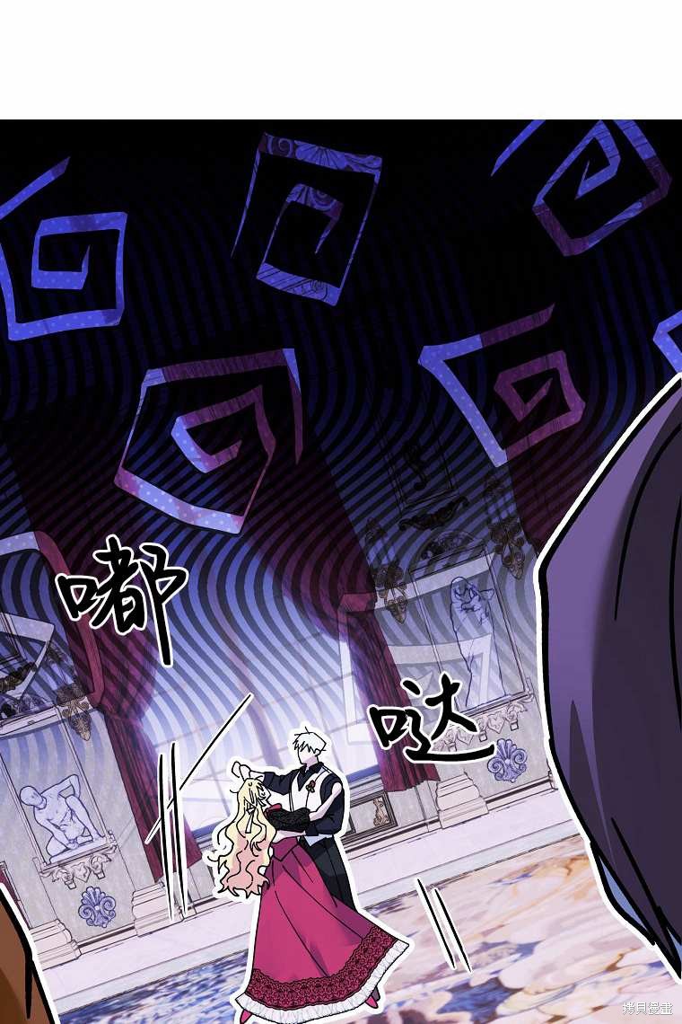 第121页