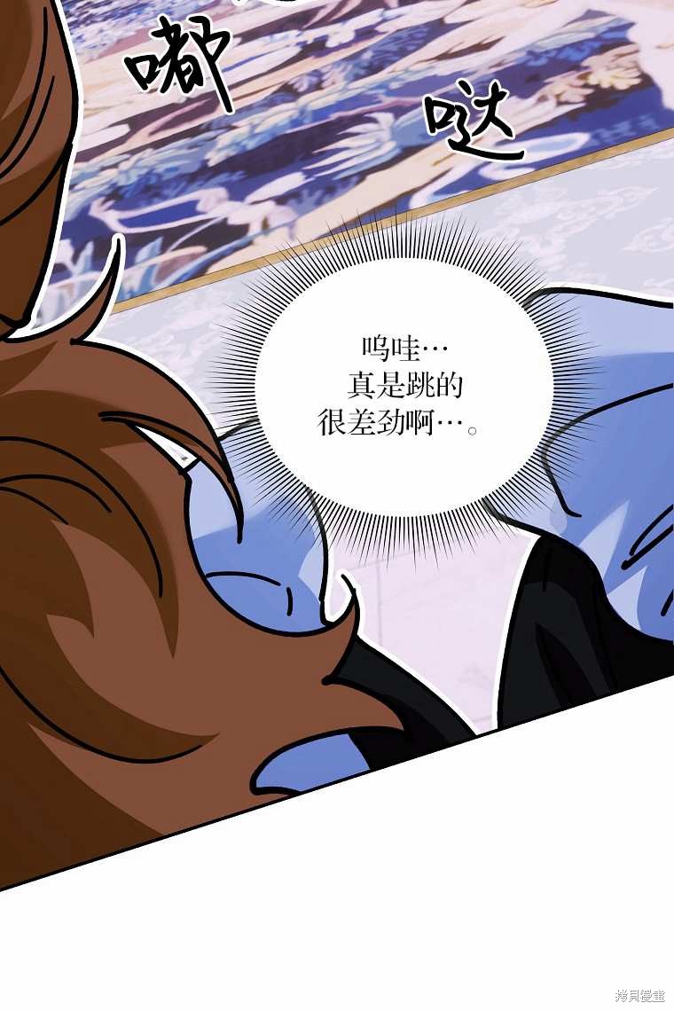 第122页