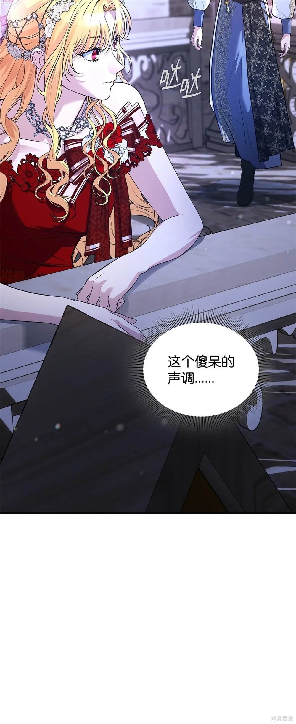 第103页