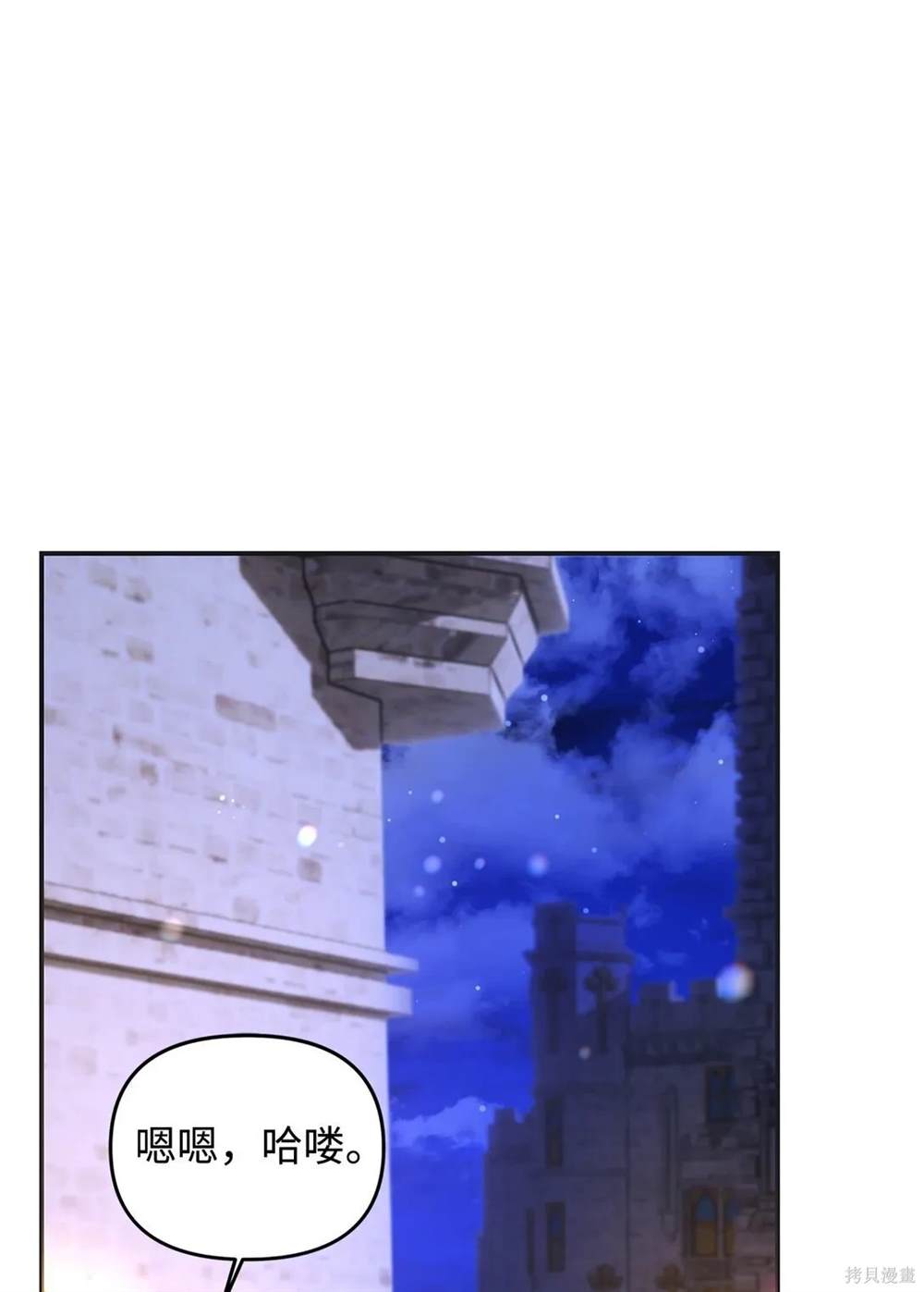 第106页