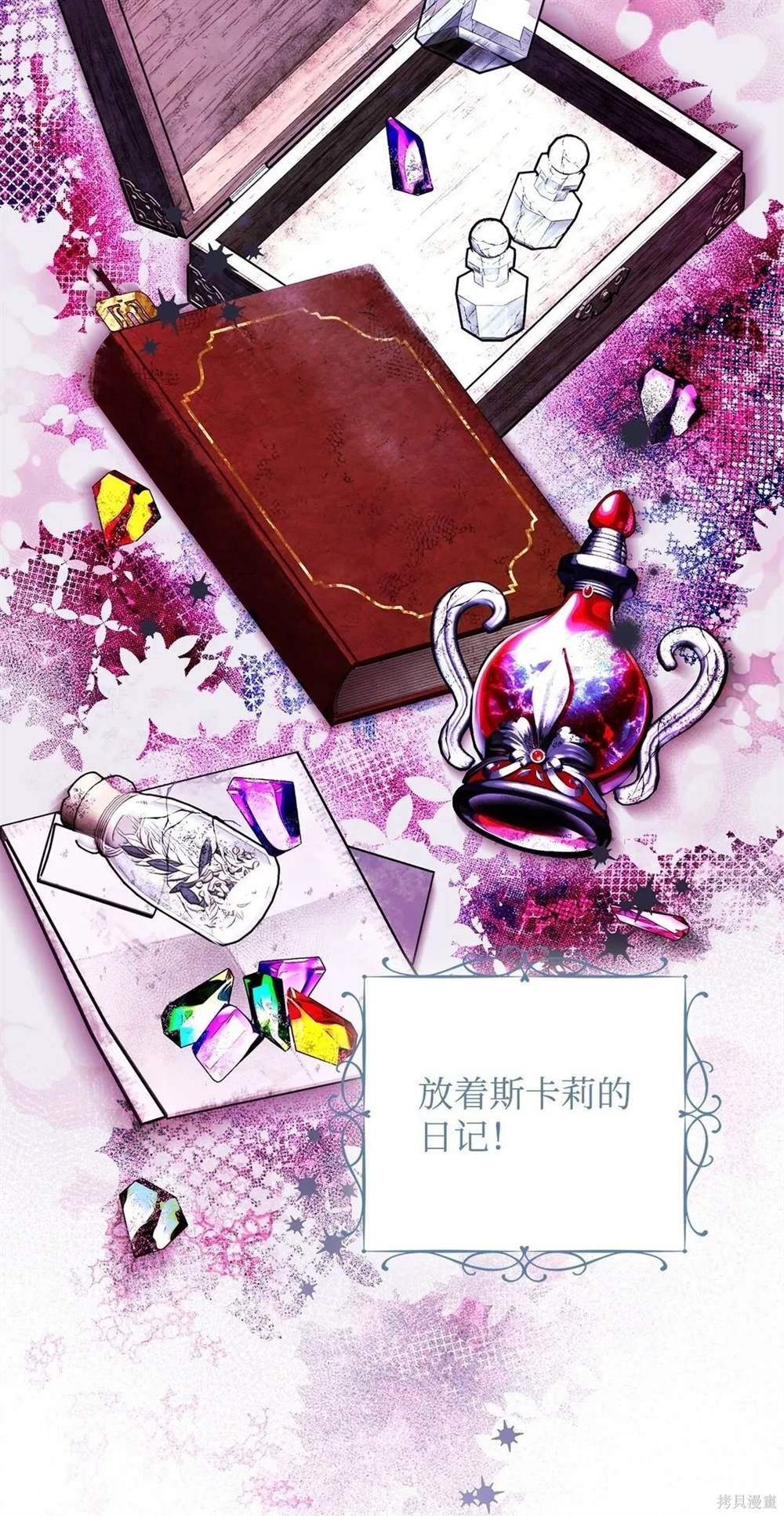 第130页