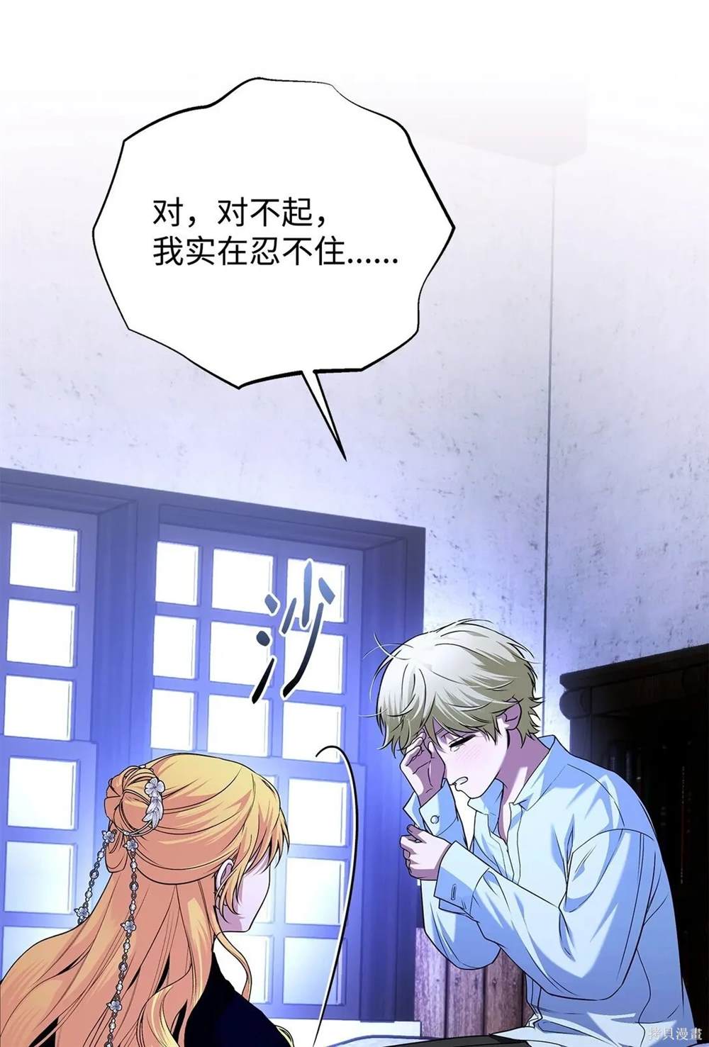 第115页
