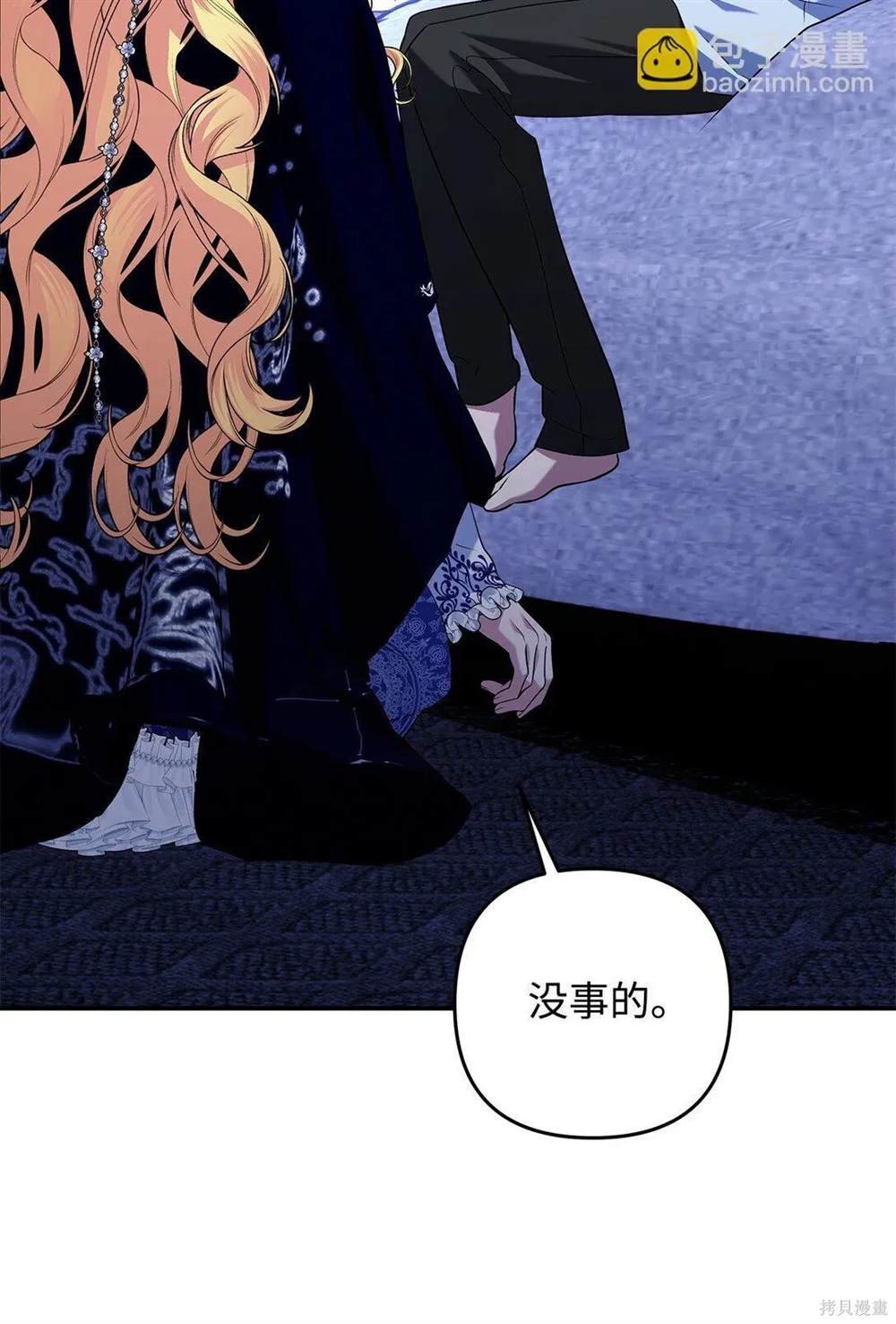 第116页