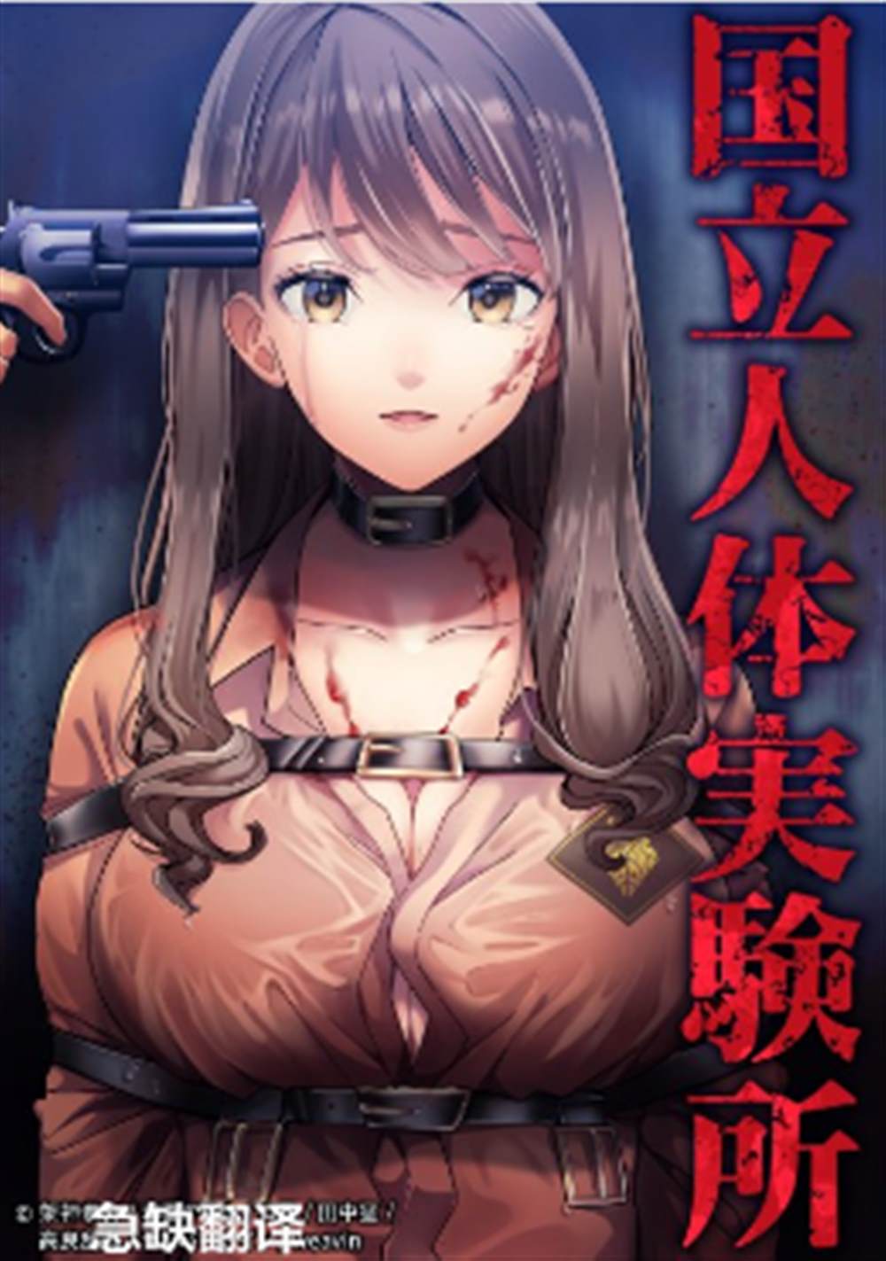 第27页