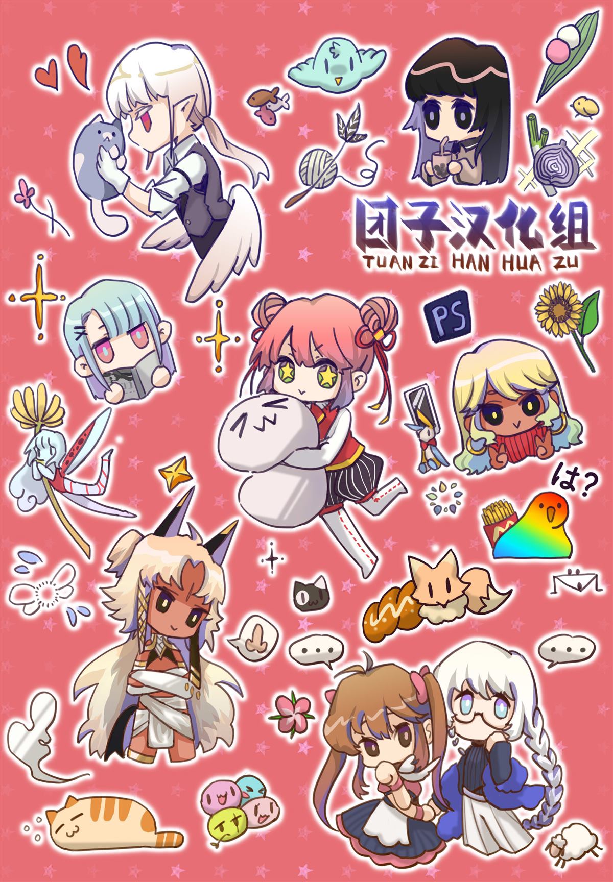 第25页