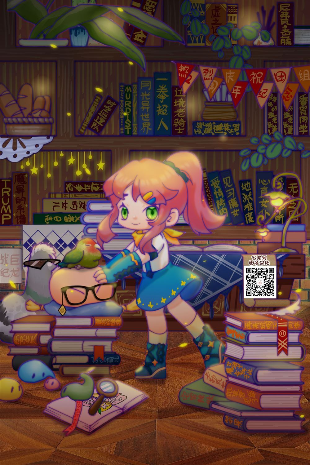 第23页