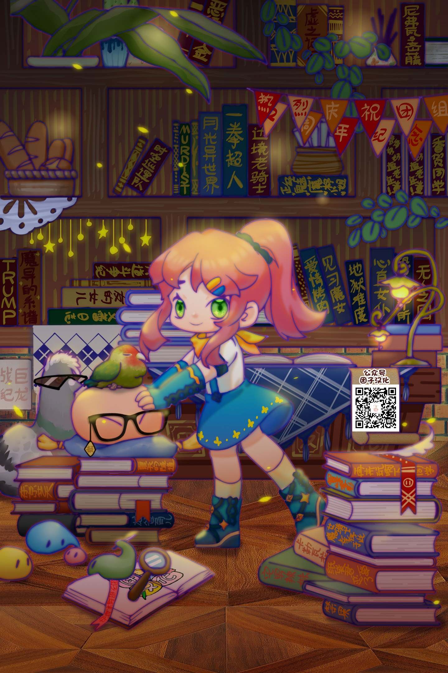 第25页