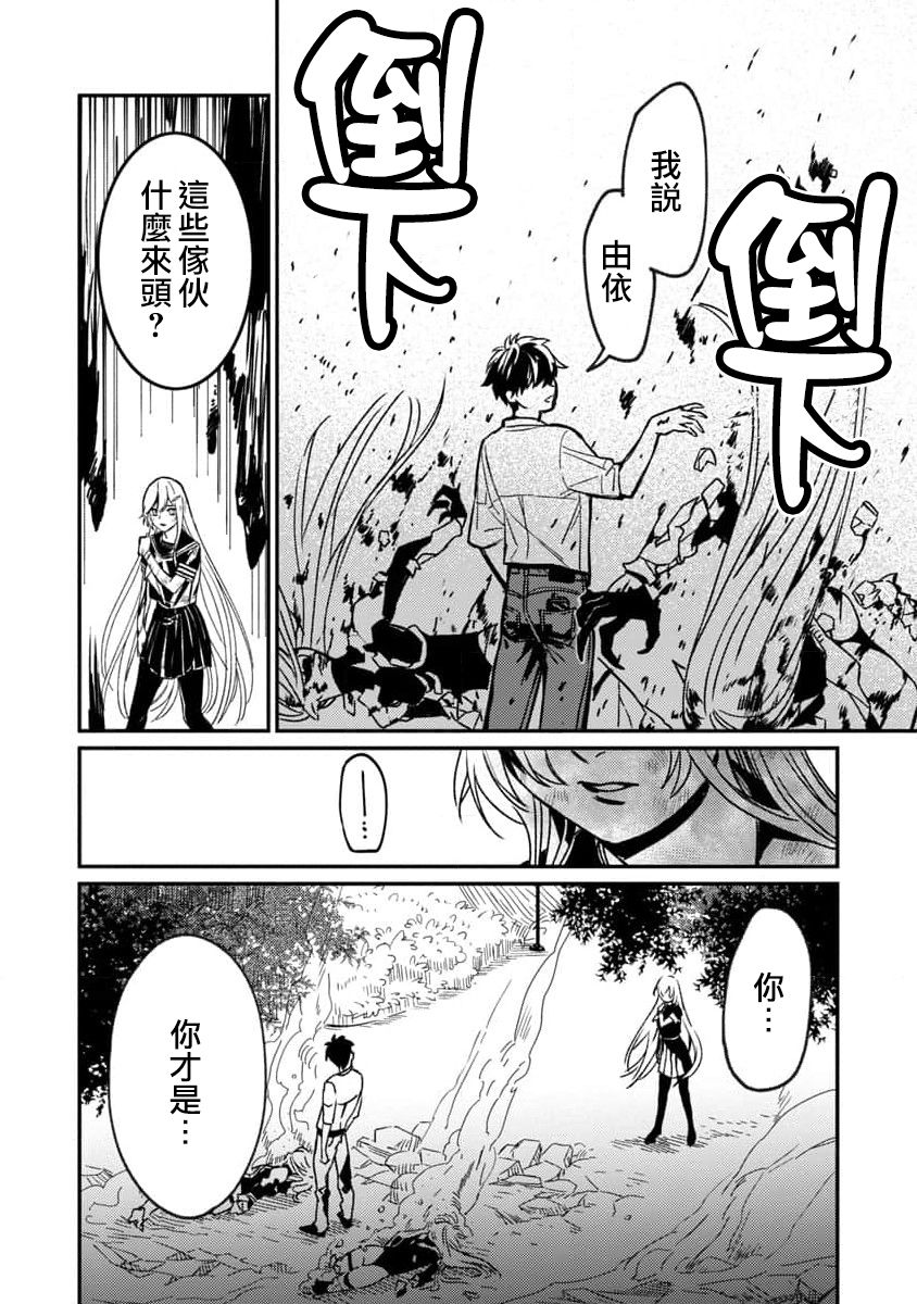 第39页