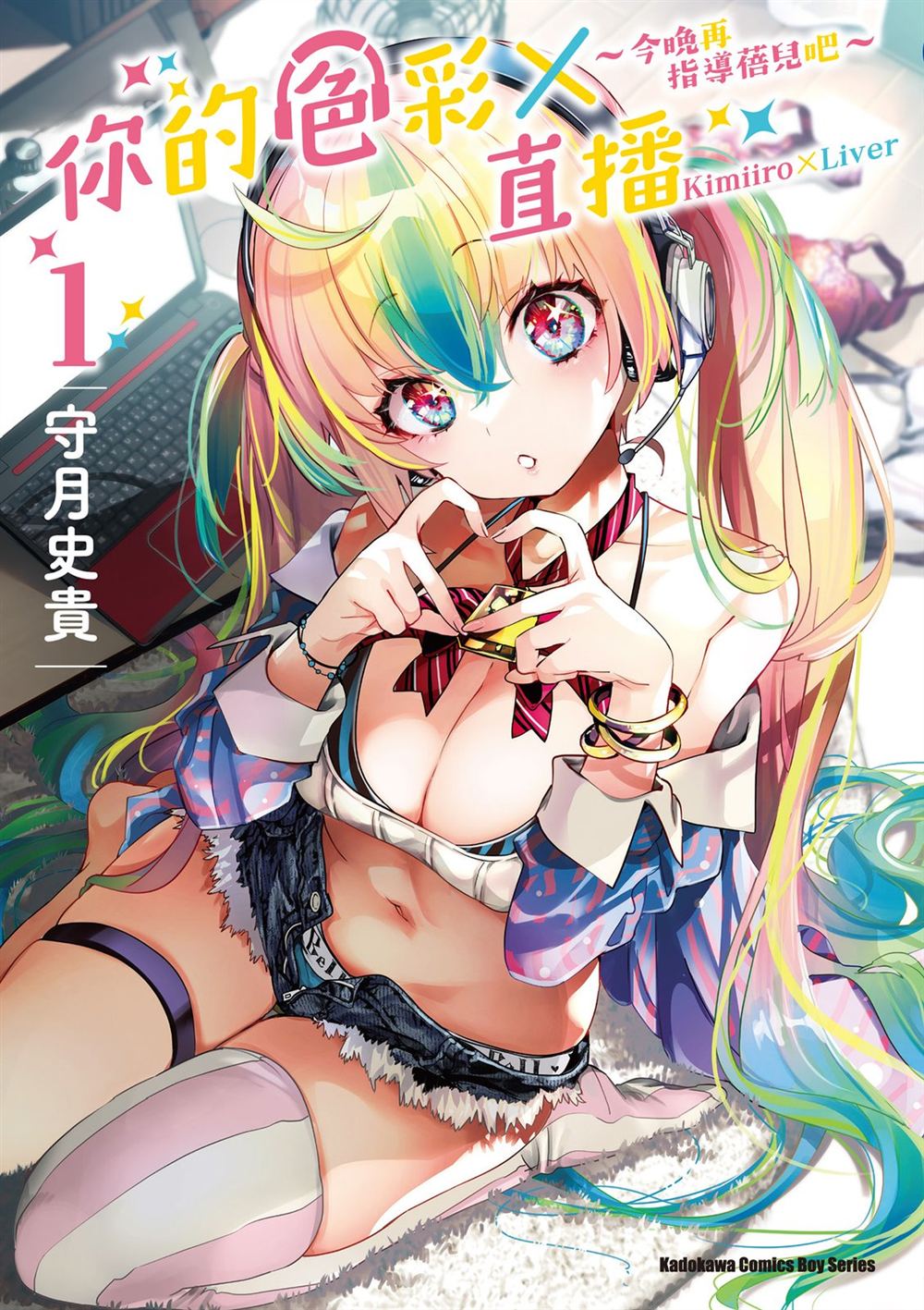 第33页