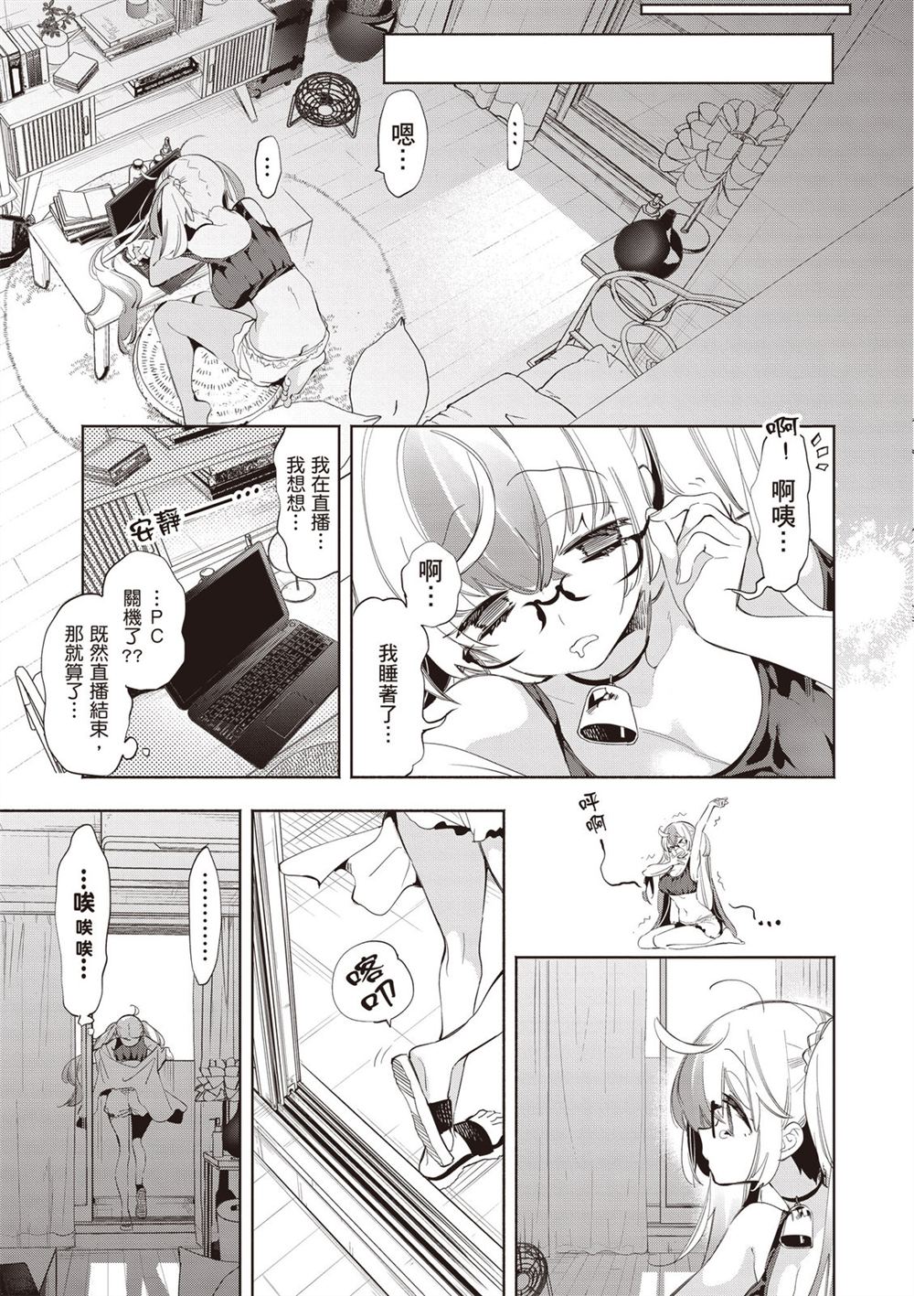 第125页