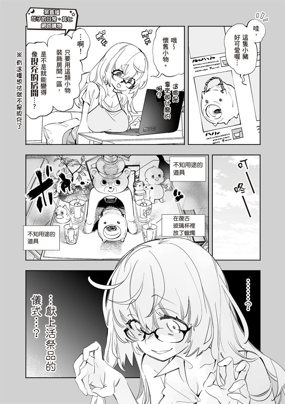 第135页