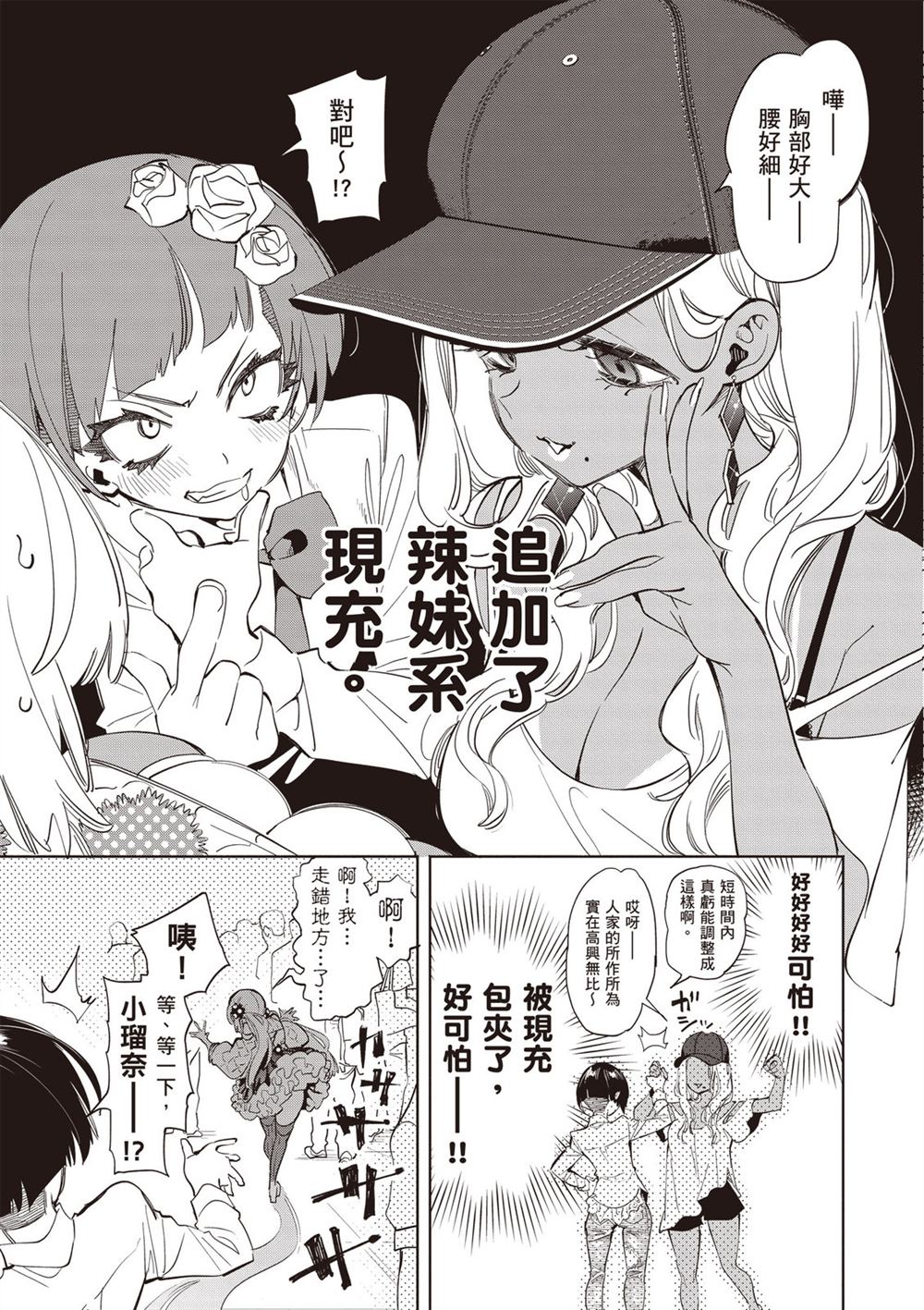 第63页