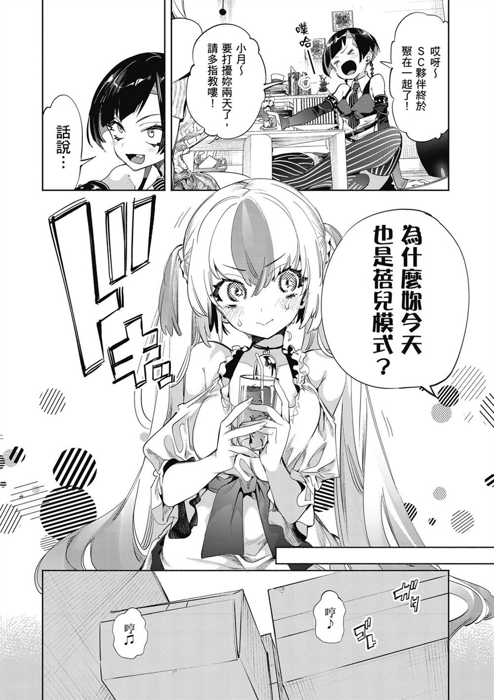 第56页
