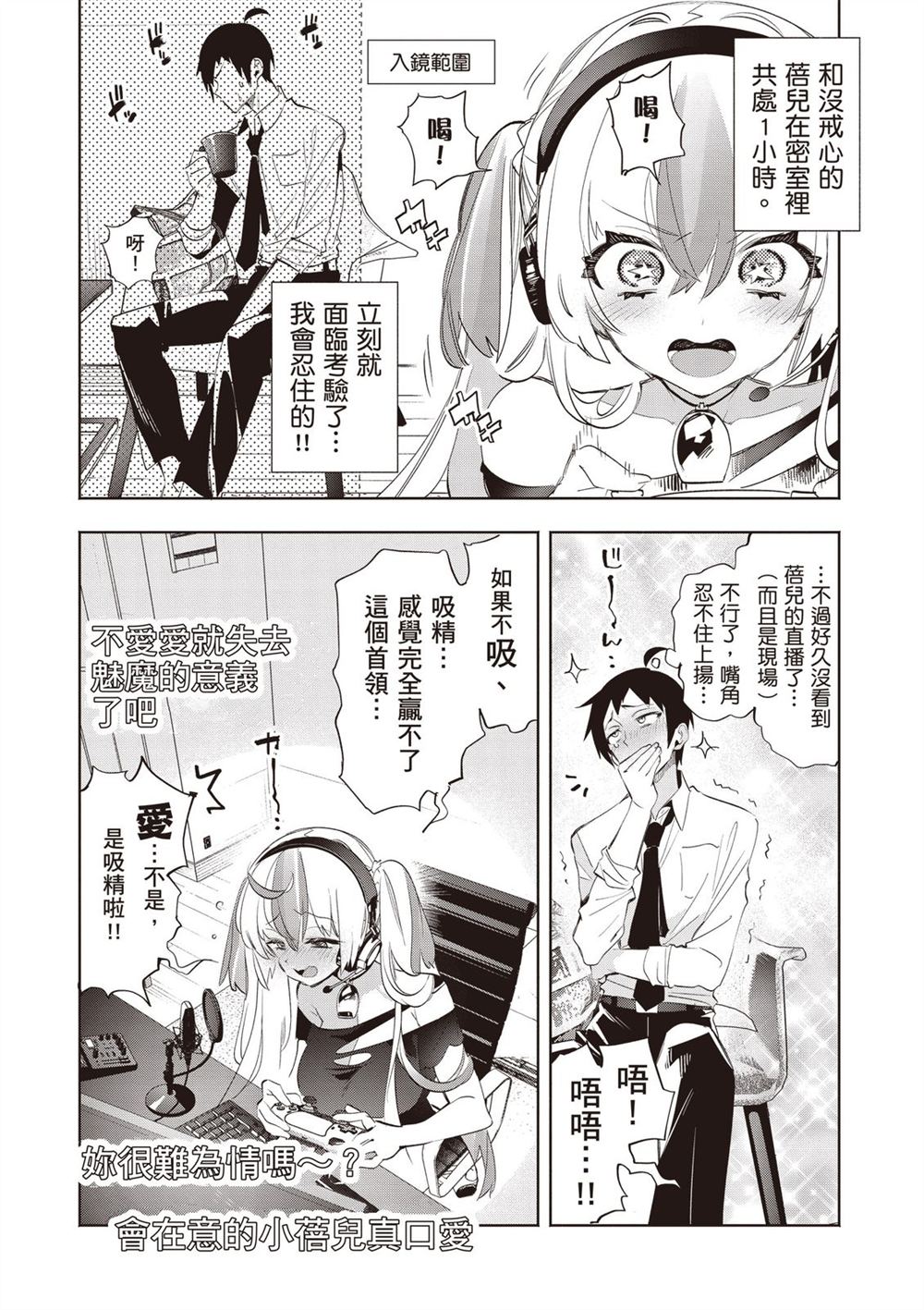 第108页