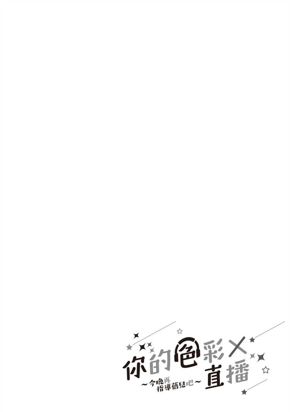 第140页
